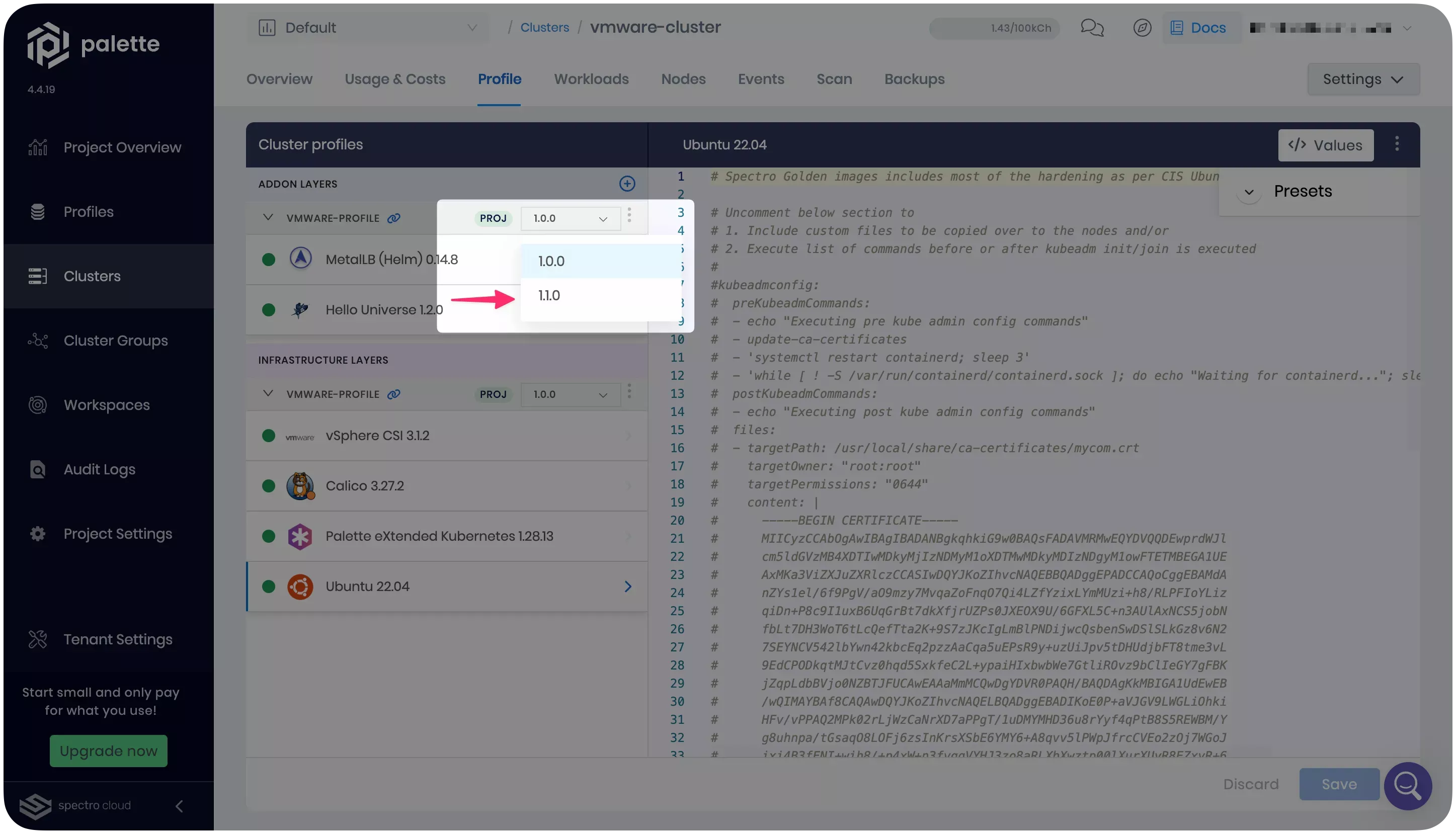 Image that shows how to select a new profile version for the cluster